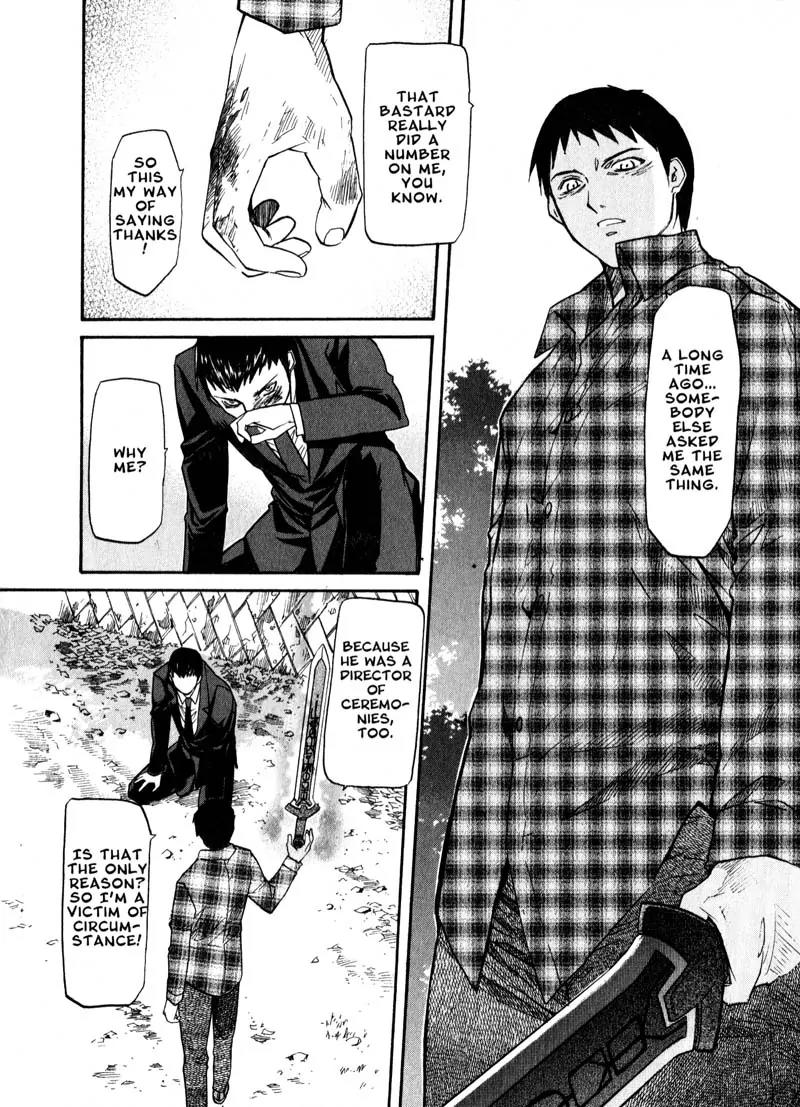 Kamunagara Chapter 40 page 15 - Chapter 40