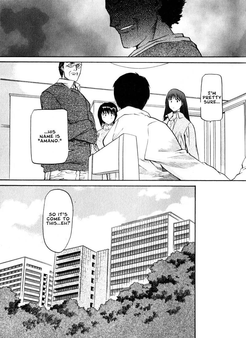 Kamunagara Chapter 40 page 18 - Chapter 40