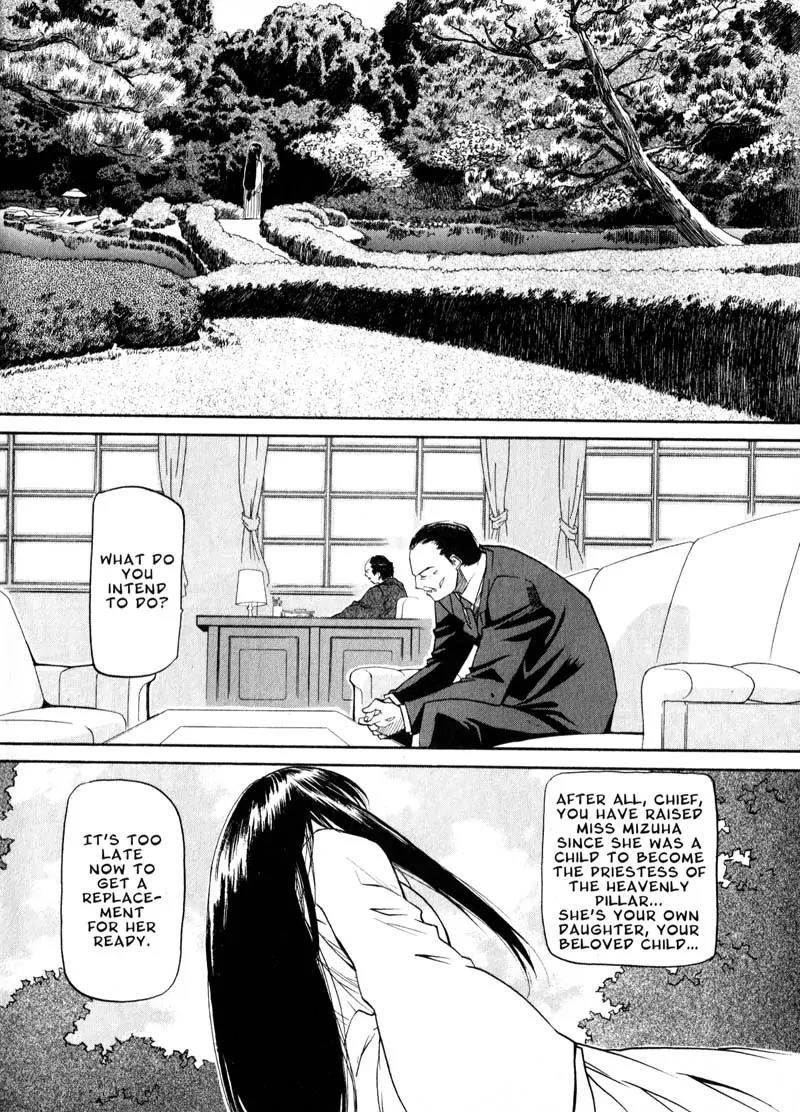 Kamunagara Chapter 40 page 19 - Chapter 40