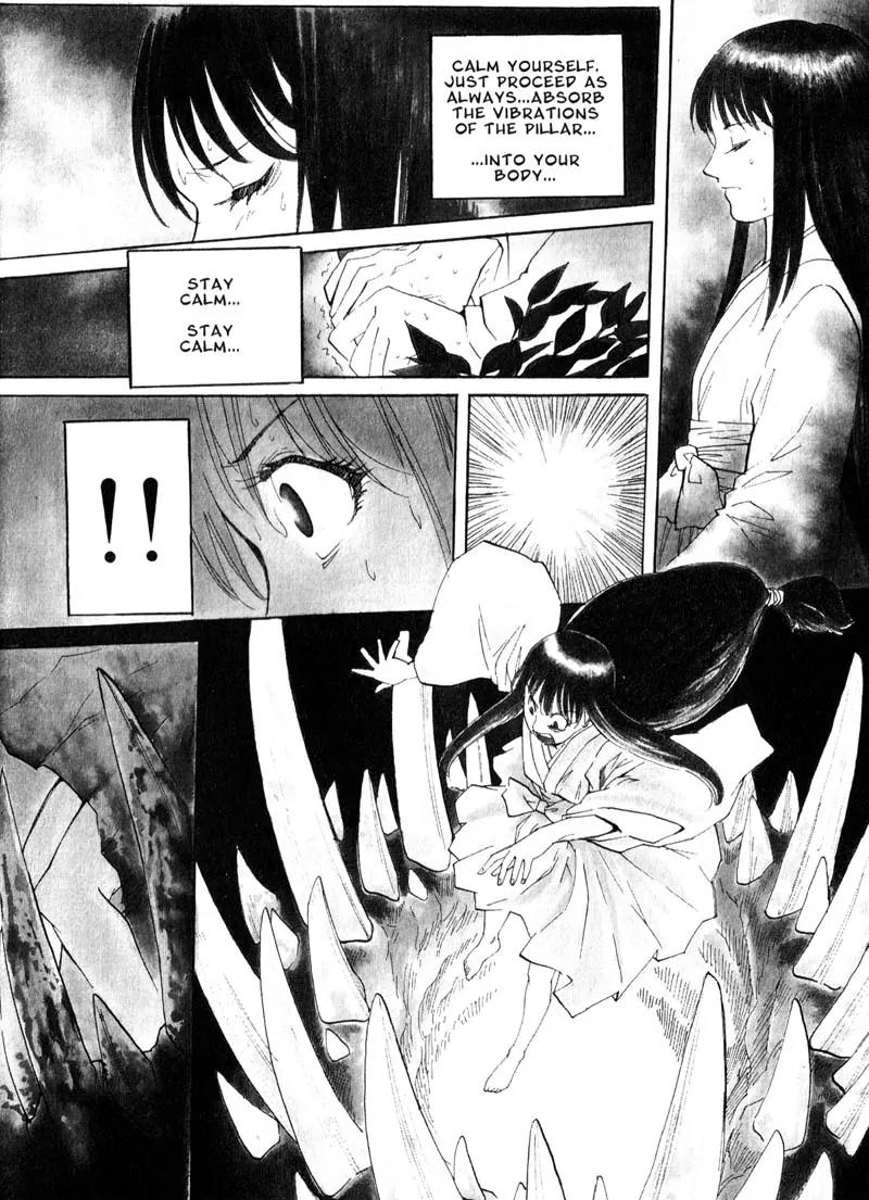 Kamunagara Chapter 40 page 2 - Chapter 40