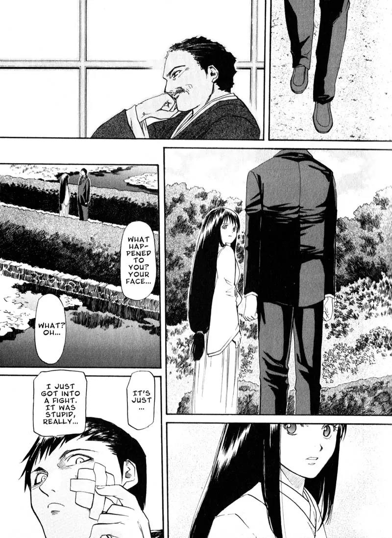 Kamunagara Chapter 40 page 20 - Chapter 40