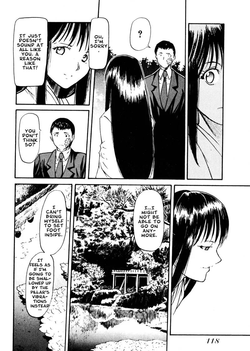 Kamunagara Chapter 40 page 21 - Chapter 40
