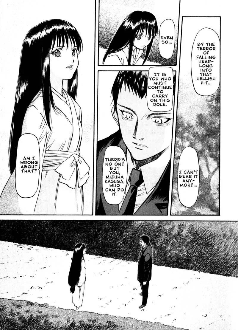 Kamunagara Chapter 40 page 22 - Chapter 40