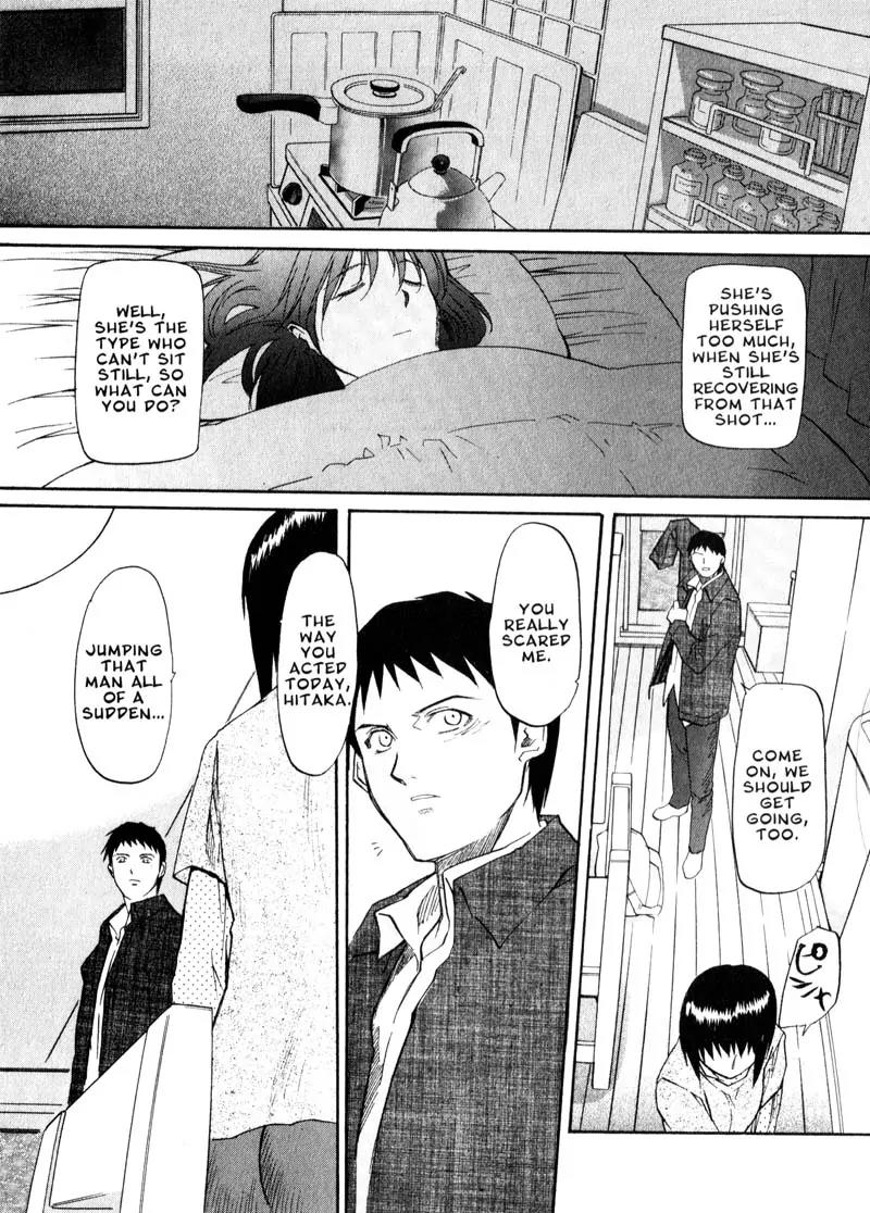 Kamunagara Chapter 40 page 24 - Chapter 40
