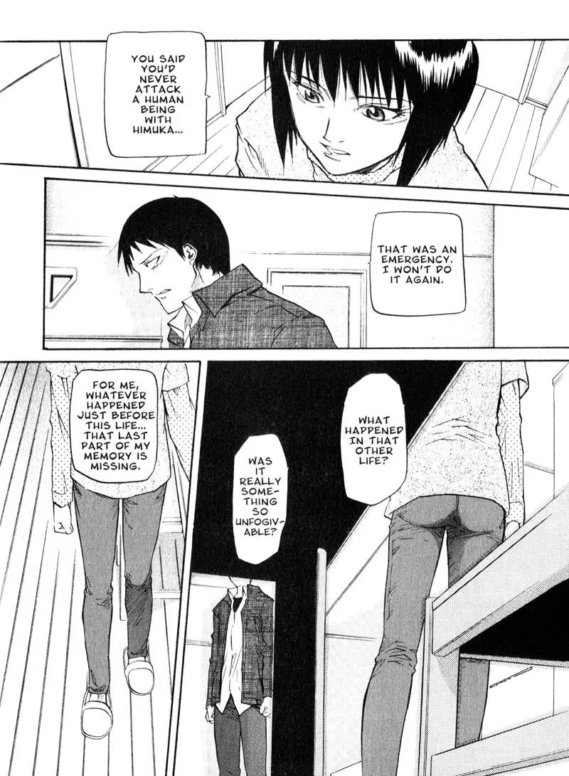 Kamunagara Chapter 40 page 25 - Chapter 40