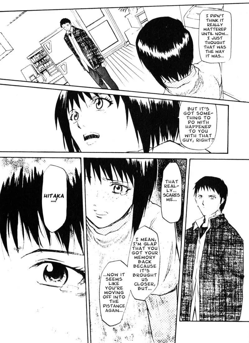 Kamunagara Chapter 40 page 26 - Chapter 40