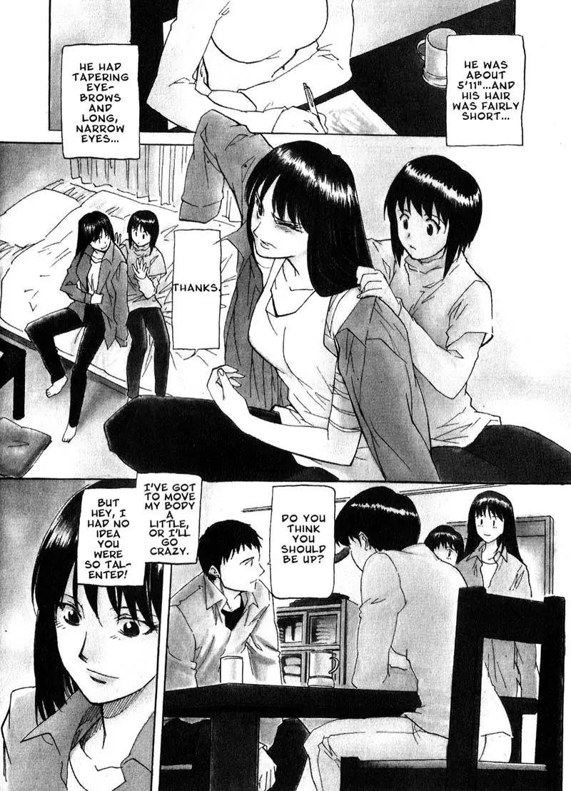 Kamunagara Chapter 40 page 4 - Chapter 40