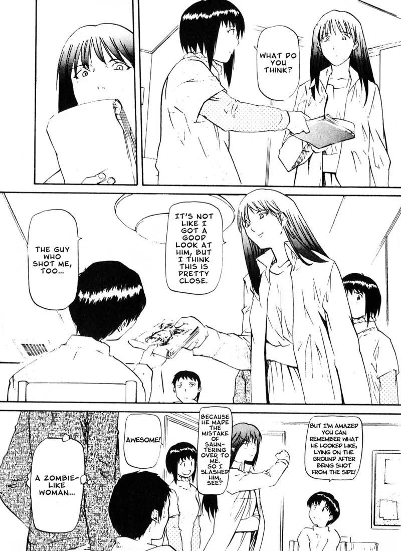 Kamunagara Chapter 40 page 6 - Chapter 40
