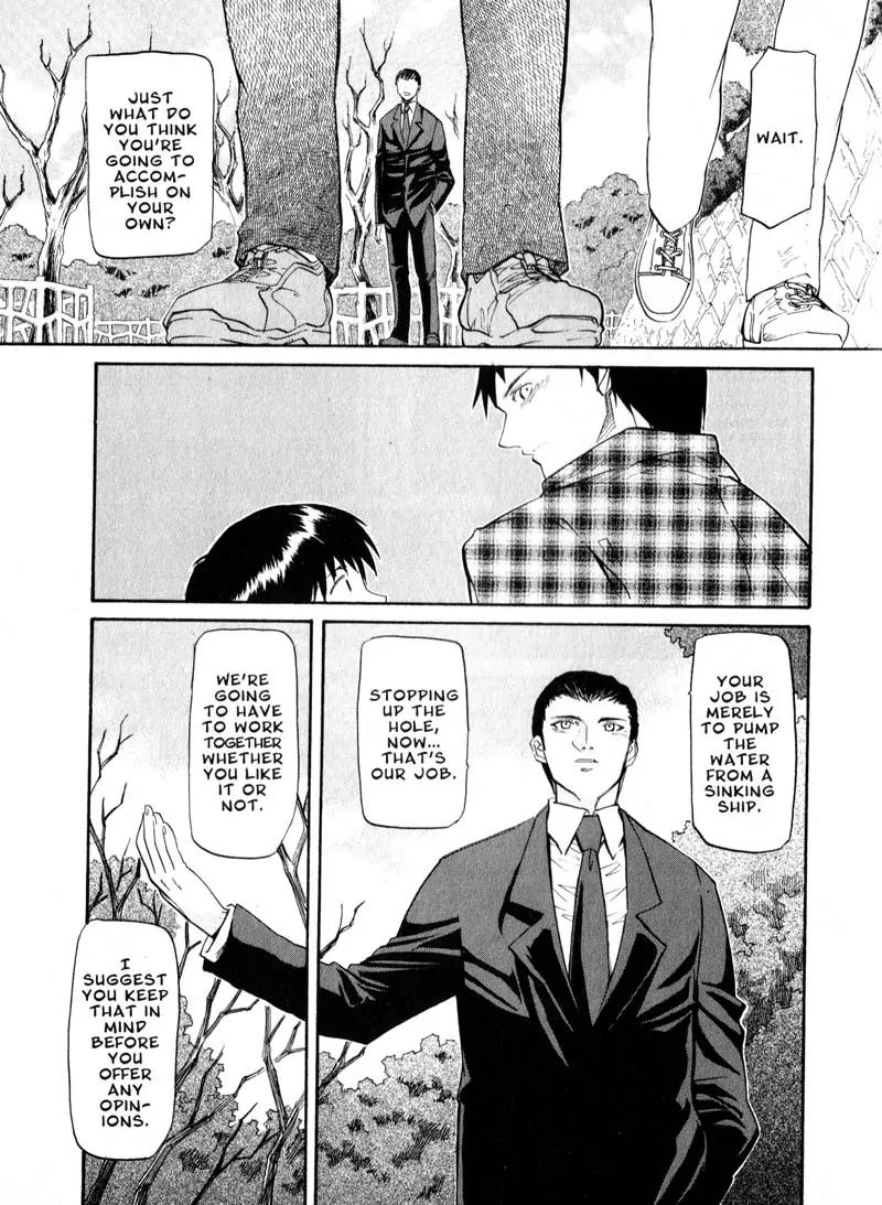 Kamunagara Chapter 40 page 9 - Chapter 40