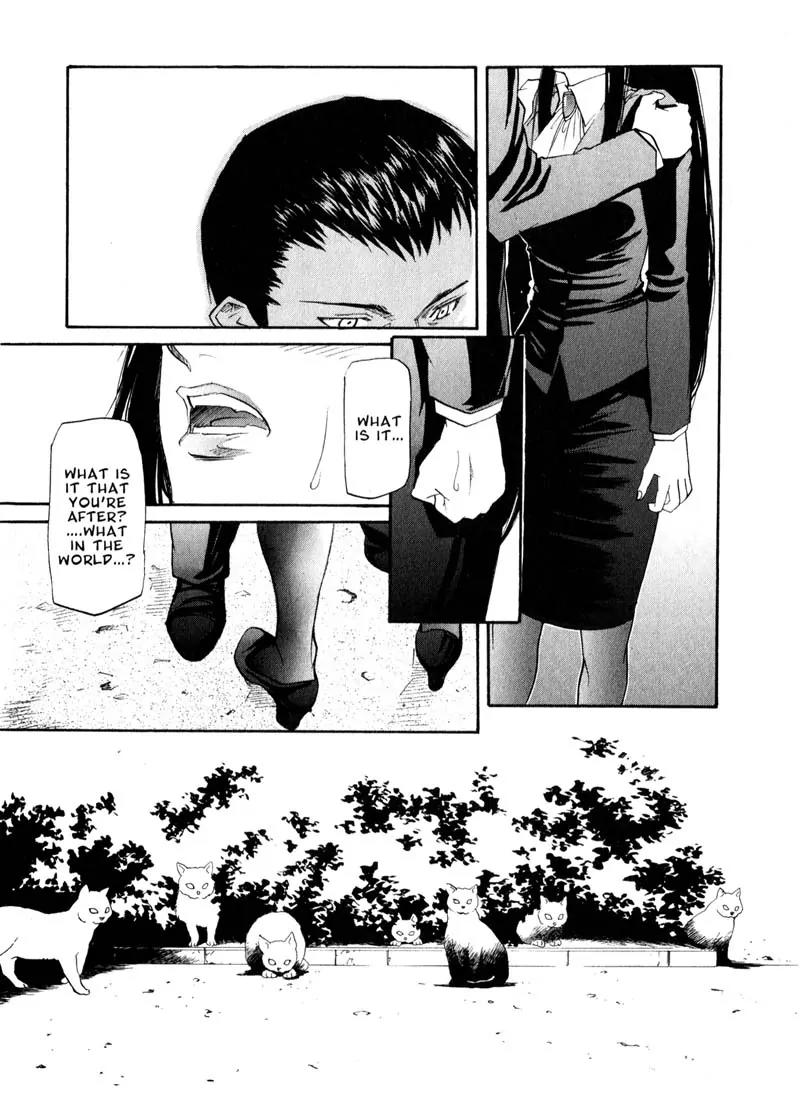 Kamunagara Chapter 41 page 12 - Chapter 41