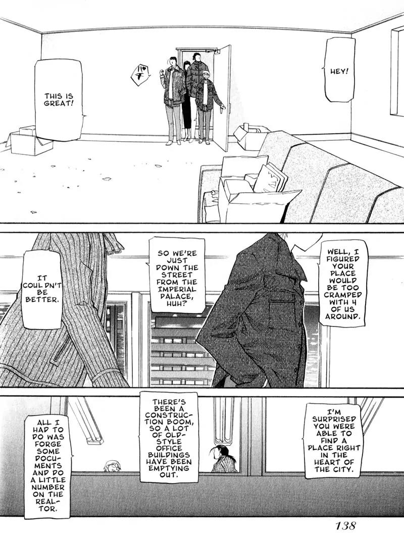 Kamunagara Chapter 41 page 14 - Chapter 41