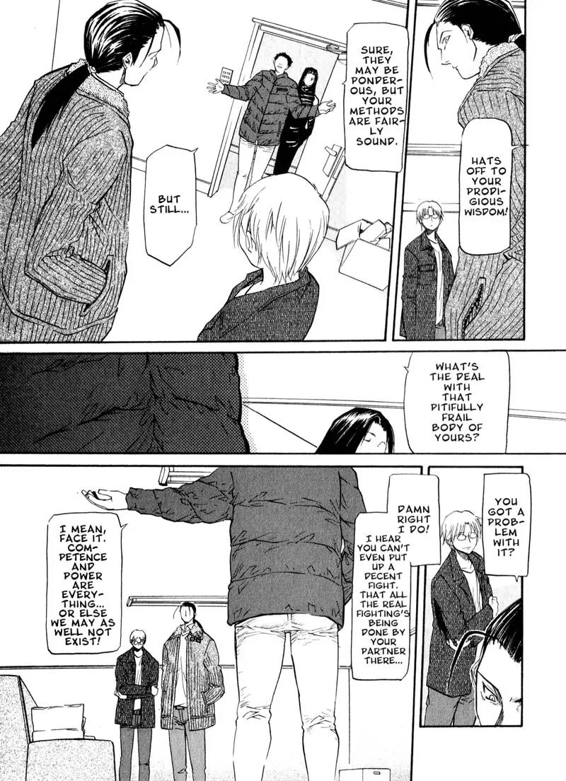 Kamunagara Chapter 41 page 15 - Chapter 41