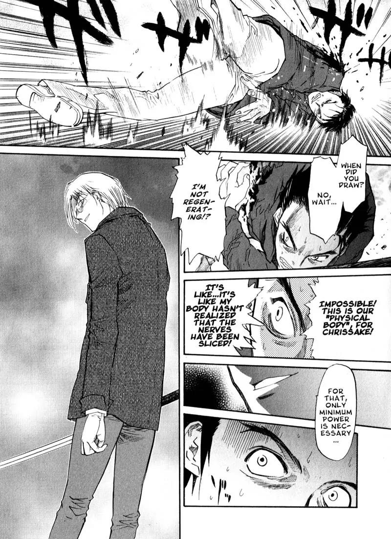 Kamunagara Chapter 41 page 19 - Chapter 41
