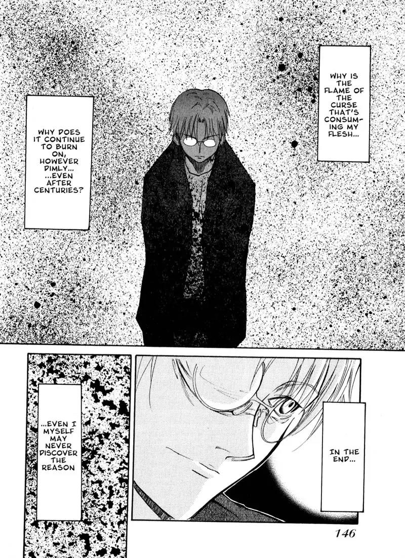 Kamunagara Chapter 41 page 22 - Chapter 41