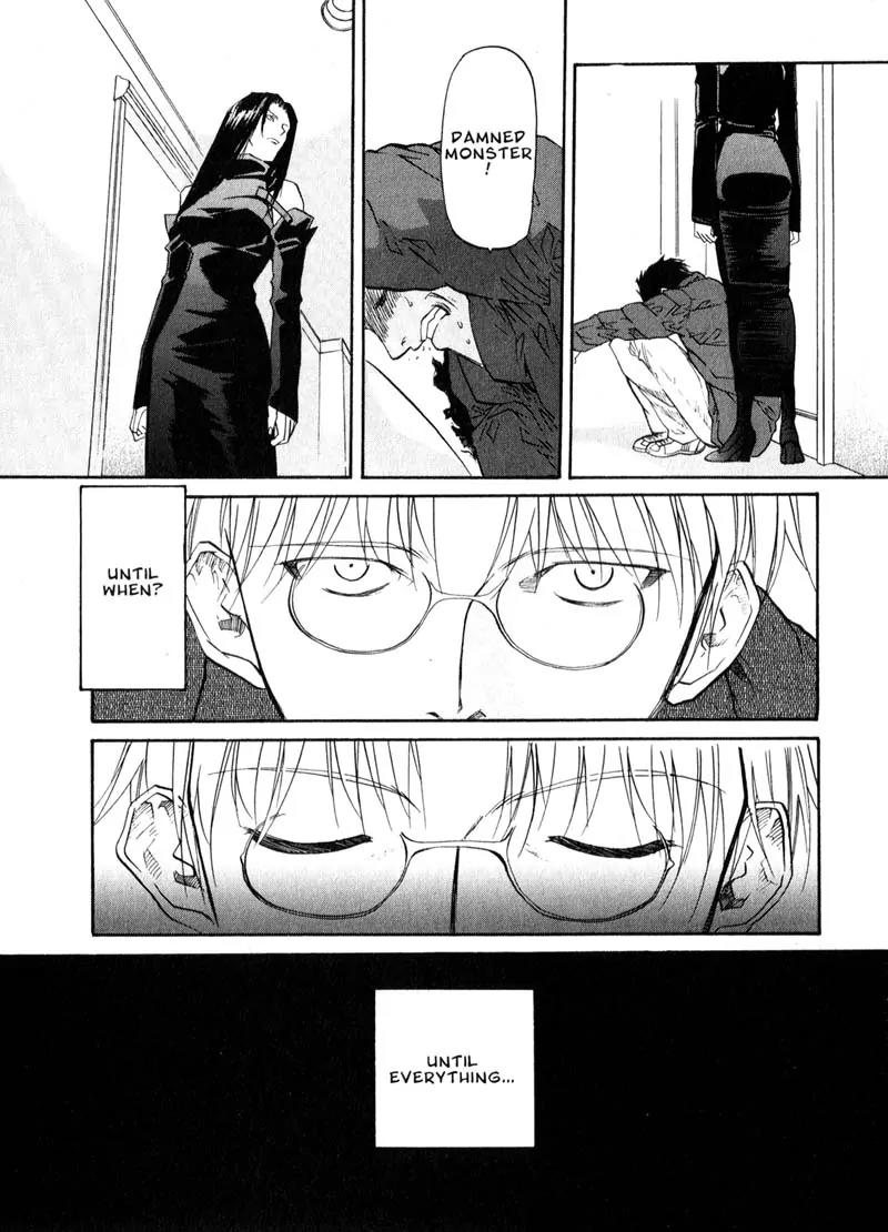 Kamunagara Chapter 41 page 23 - Chapter 41