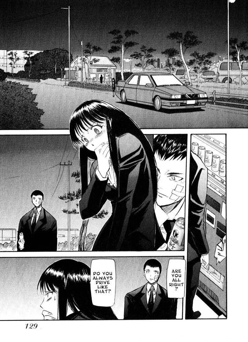 Kamunagara Chapter 41 page 5 - Chapter 41