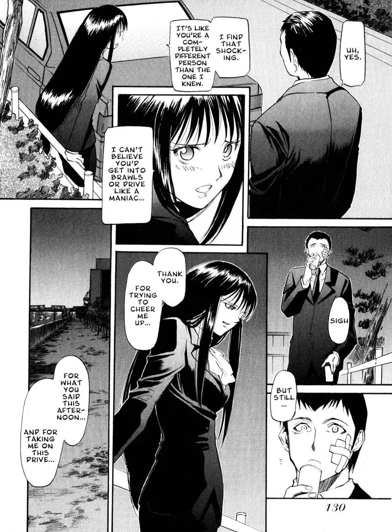Kamunagara Chapter 41 page 6 - Chapter 41