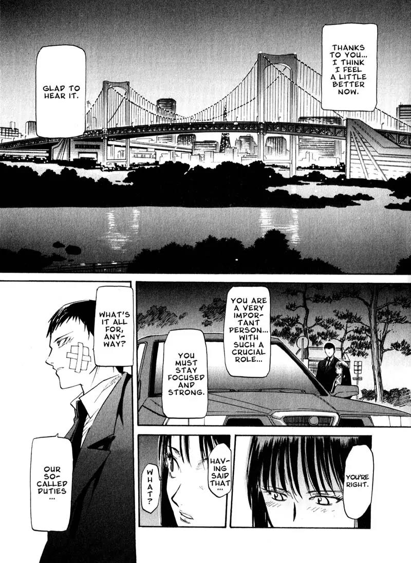 Kamunagara Chapter 41 page 7 - Chapter 41