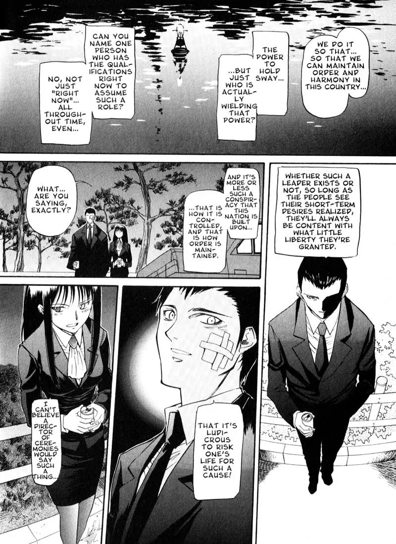 Kamunagara Chapter 41 page 8 - Chapter 41