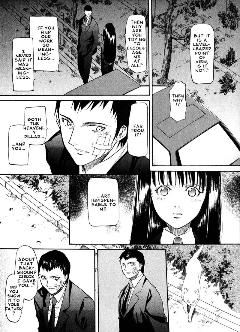Kamunagara Chapter 41 page 9 - Chapter 41