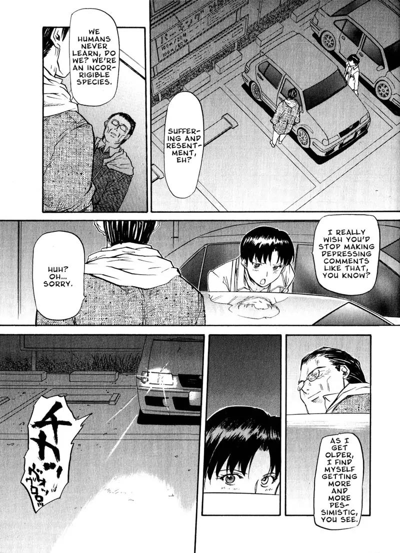 Kamunagara Chapter 43 page 11 - Chapter 43