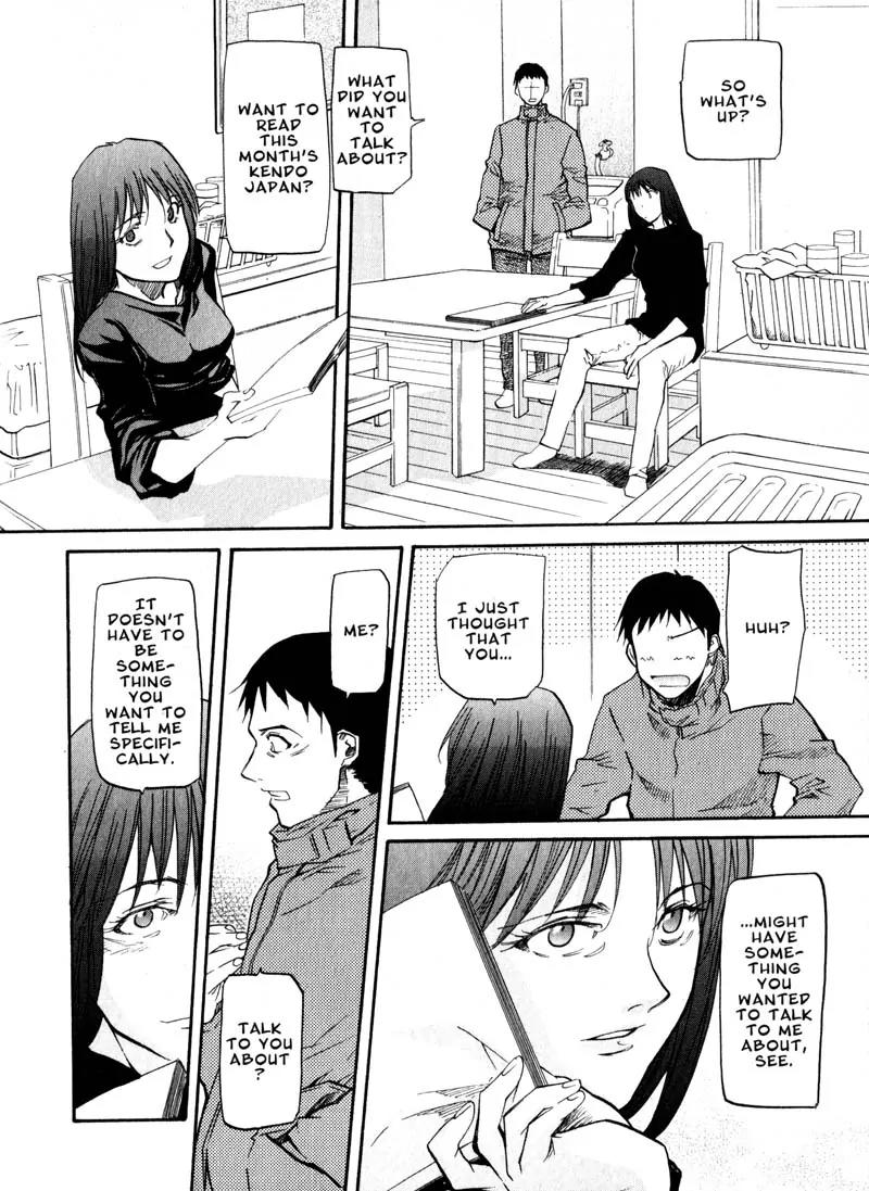 Kamunagara Chapter 43 page 12 - Chapter 43