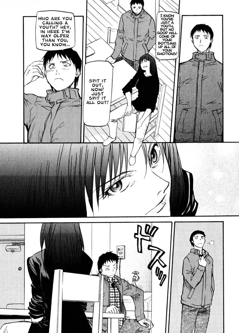 Kamunagara Chapter 43 page 13 - Chapter 43