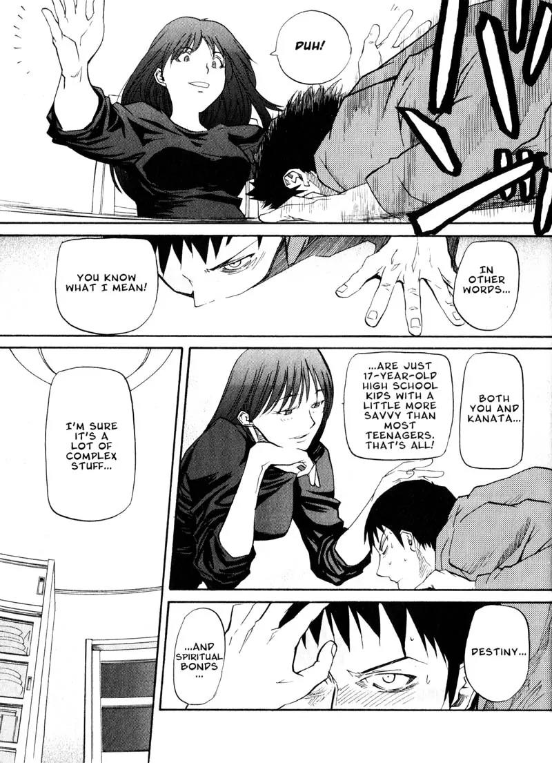 Kamunagara Chapter 43 page 19 - Chapter 43
