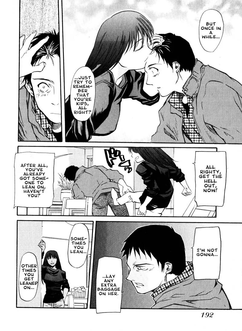 Kamunagara Chapter 43 page 20 - Chapter 43