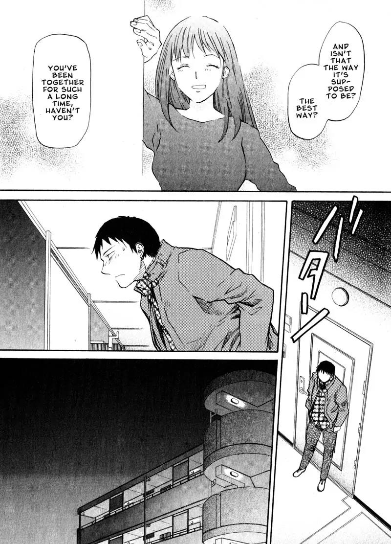 Kamunagara Chapter 43 page 21 - Chapter 43