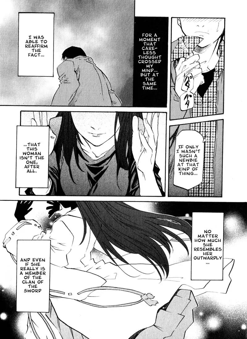 Kamunagara Chapter 43 page 22 - Chapter 43