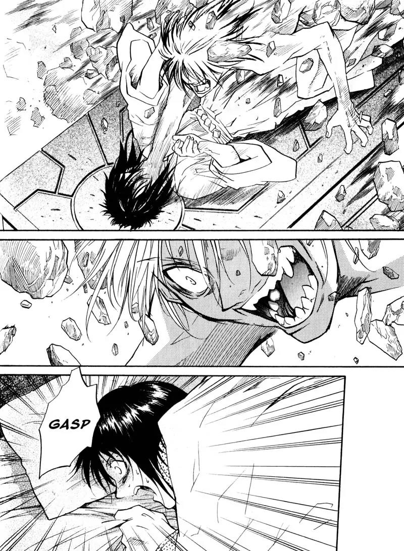 Kamunagara Chapter 43 page 26 - Chapter 43