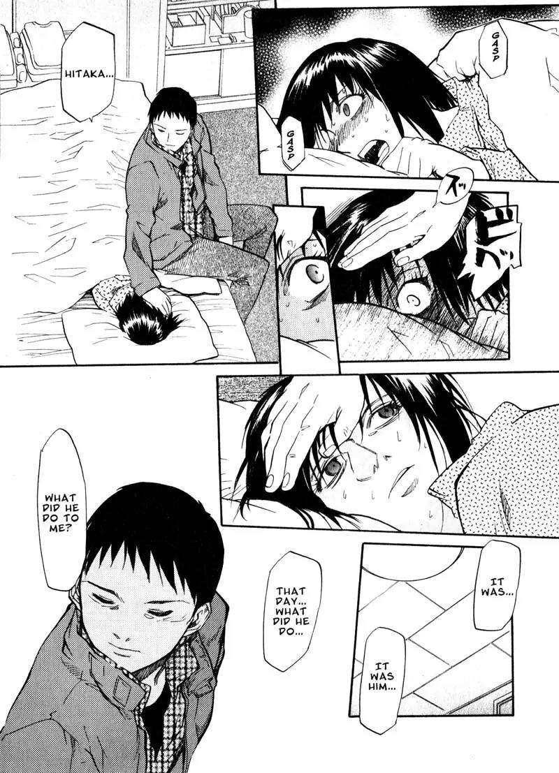 Kamunagara Chapter 43 page 27 - Chapter 43