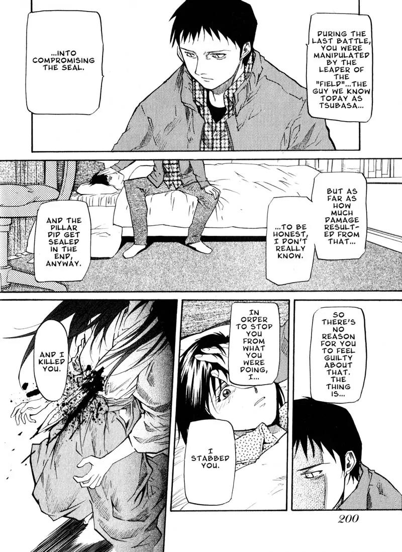 Kamunagara Chapter 43 page 28 - Chapter 43