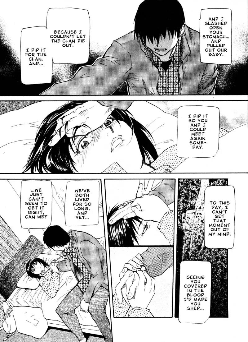 Kamunagara Chapter 43 page 29 - Chapter 43