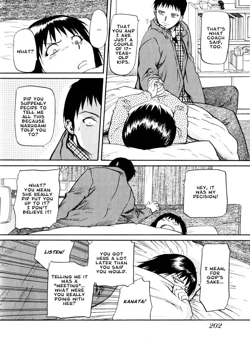 Kamunagara Chapter 43 page 30 - Chapter 43