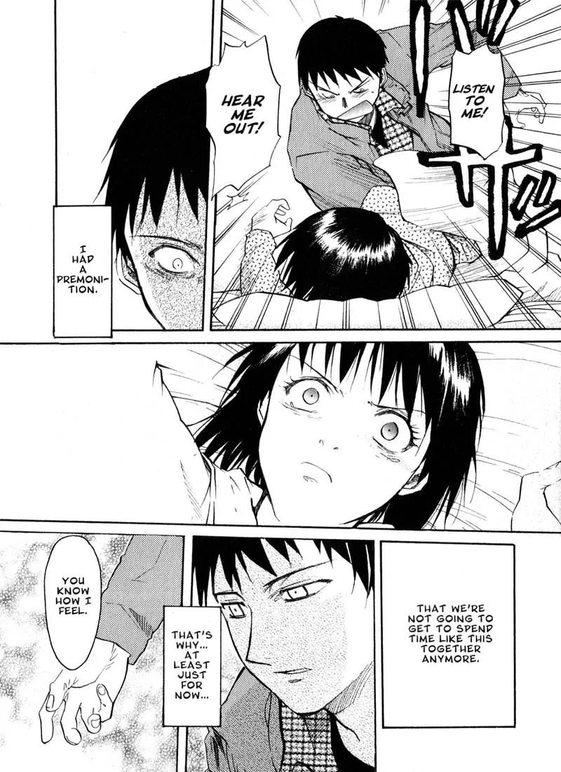 Kamunagara Chapter 43 page 31 - Chapter 43