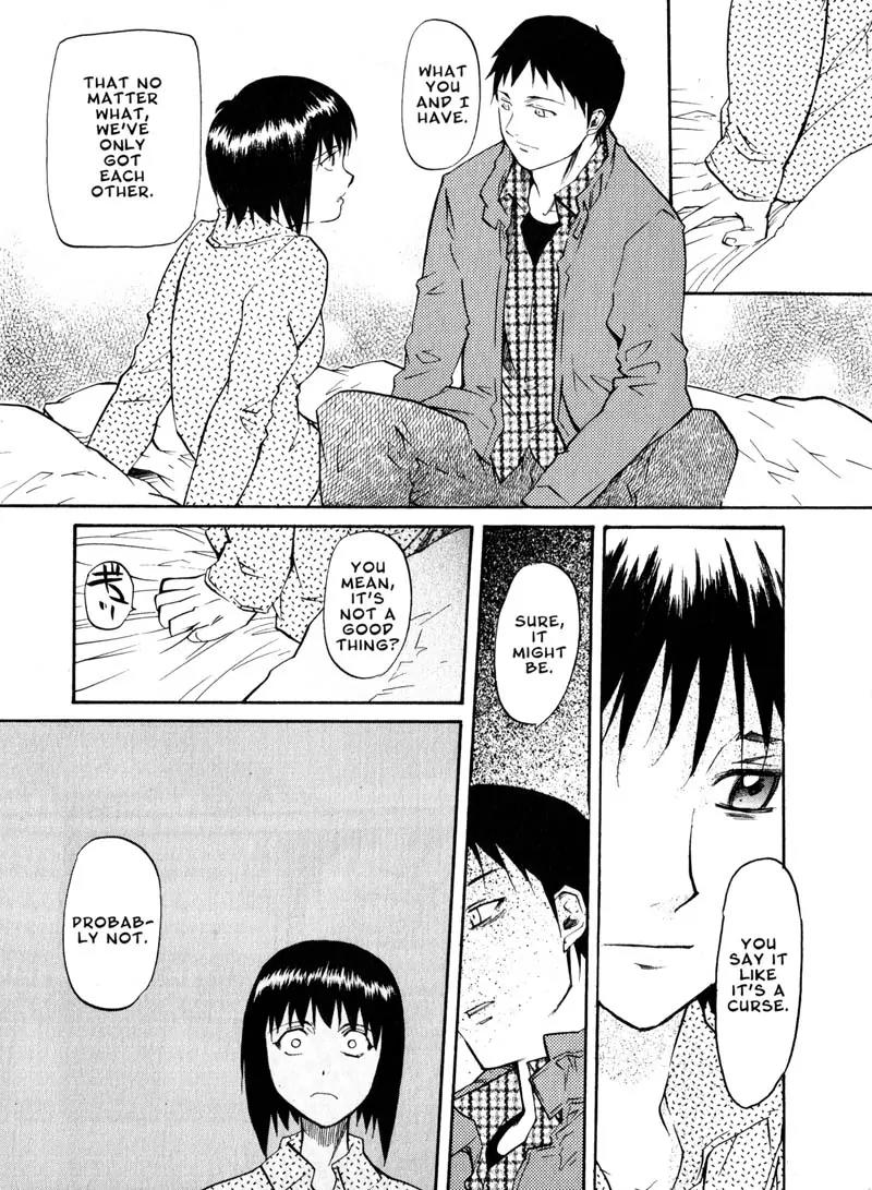 Kamunagara Chapter 43 page 32 - Chapter 43