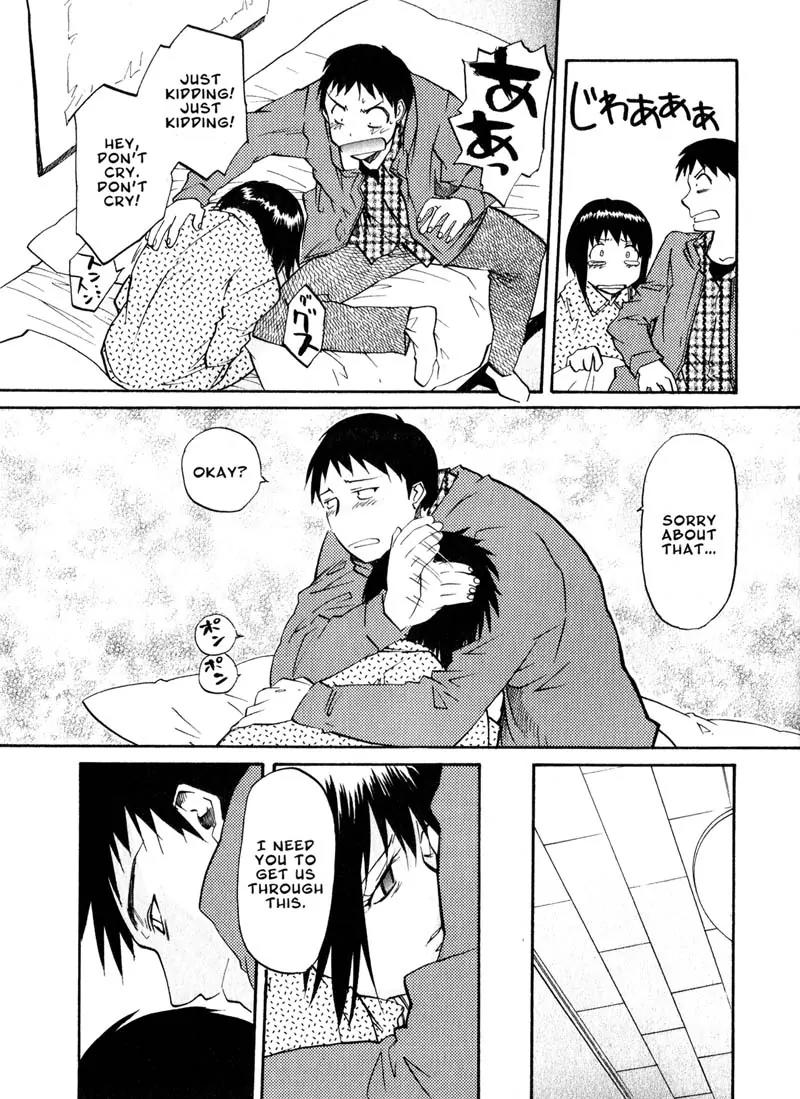 Kamunagara Chapter 43 page 33 - Chapter 43