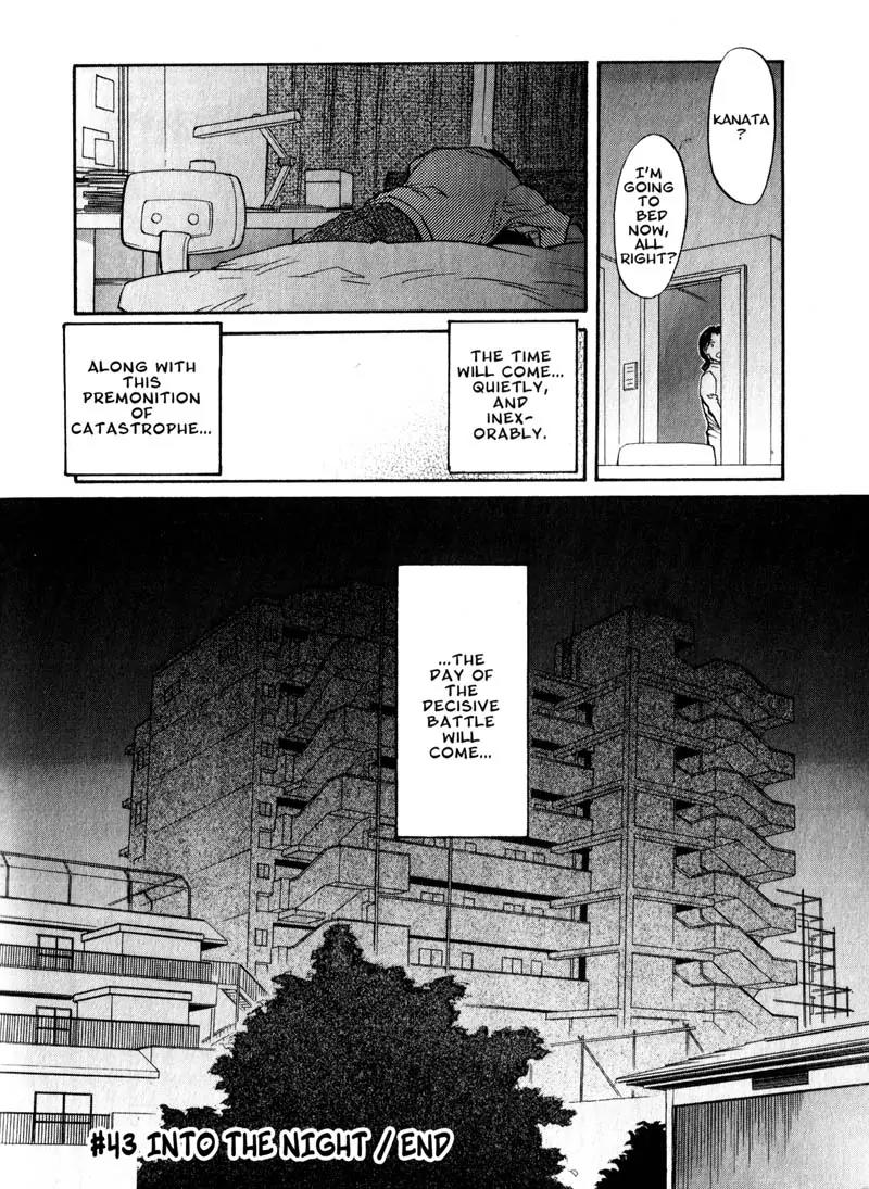 Kamunagara Chapter 43 page 34 - Chapter 43