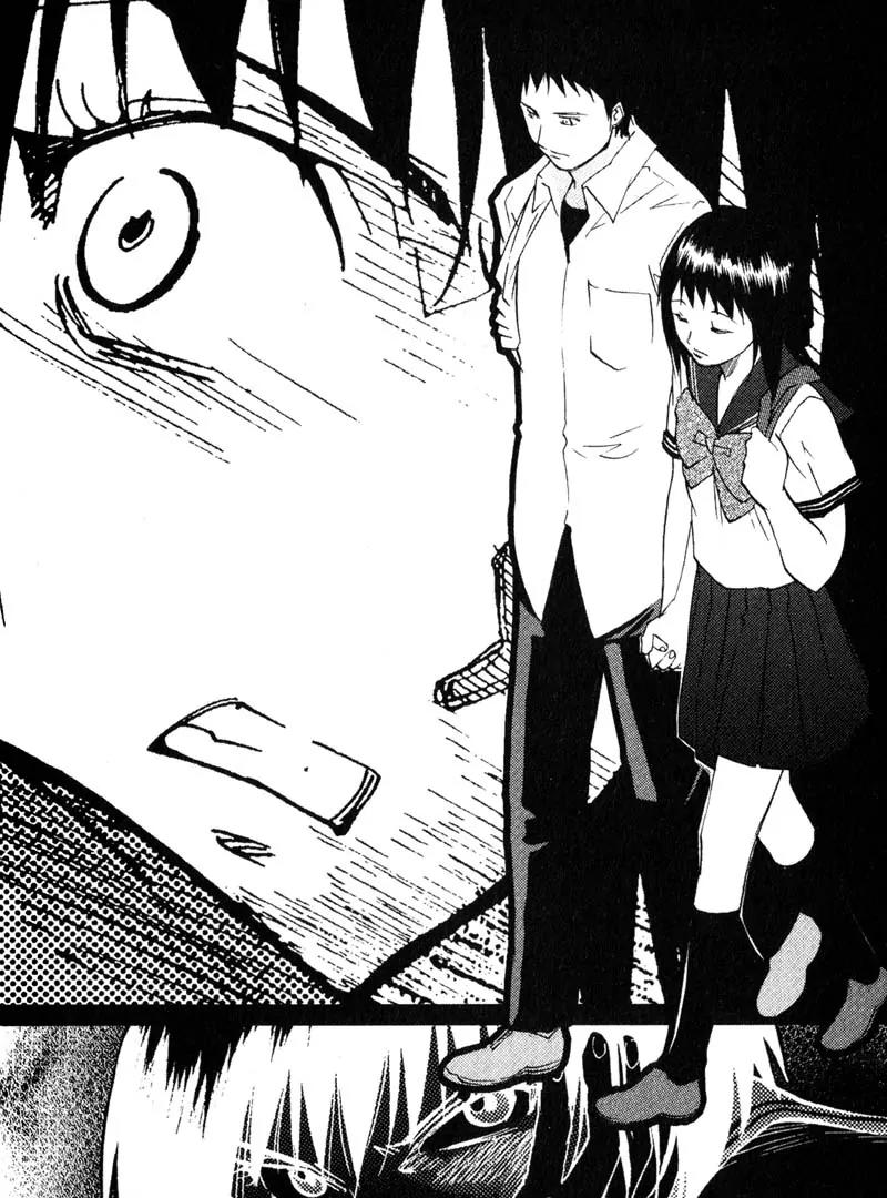 Kamunagara Chapter 43 page 36 - Chapter 43
