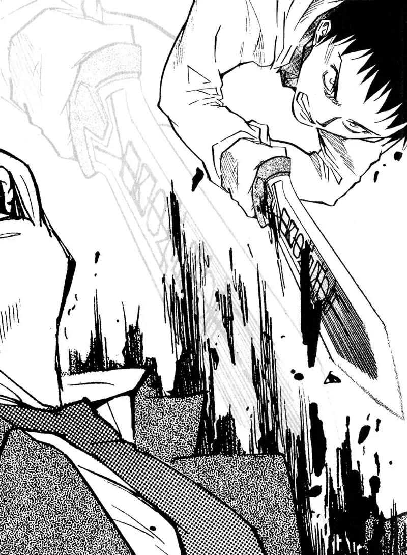 Kamunagara Chapter 43 page 37 - Chapter 43