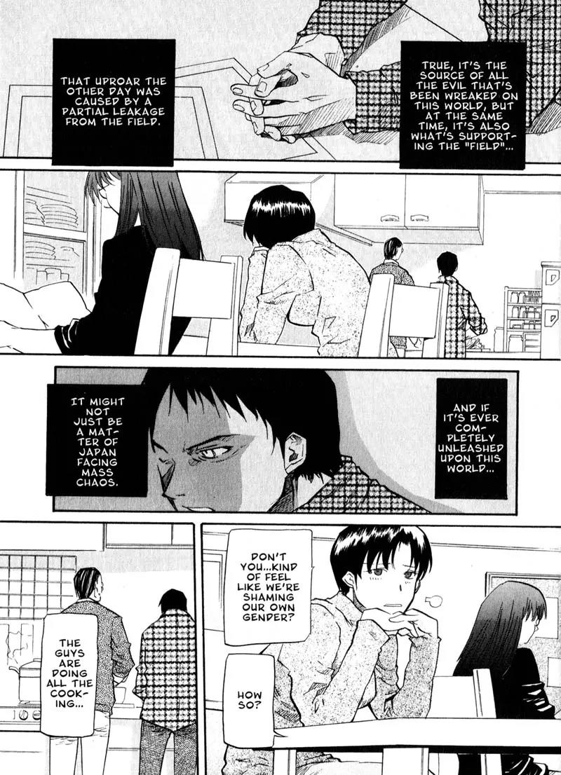 Kamunagara Chapter 43 page 5 - Chapter 43
