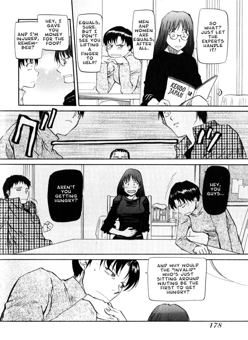 Kamunagara Chapter 43 page 6 - Chapter 43