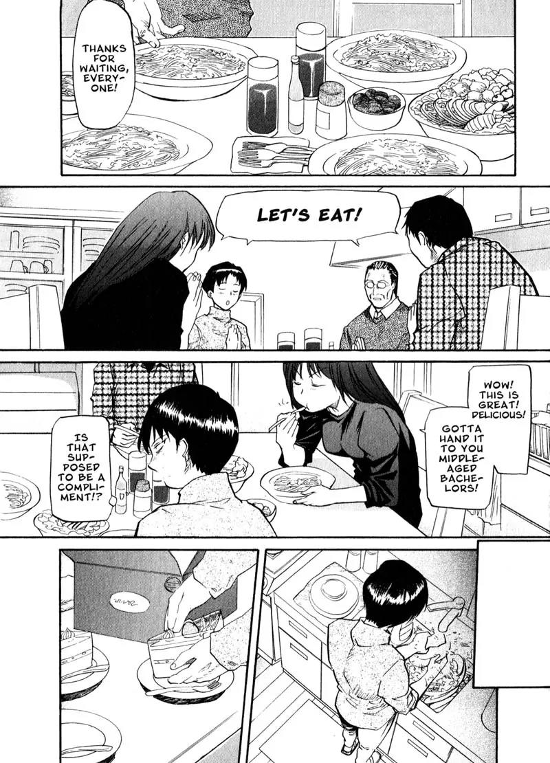 Kamunagara Chapter 43 page 7 - Chapter 43
