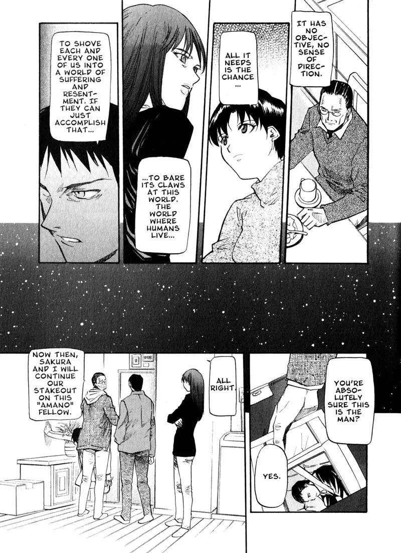 Kamunagara Chapter 43 page 9 - Chapter 43