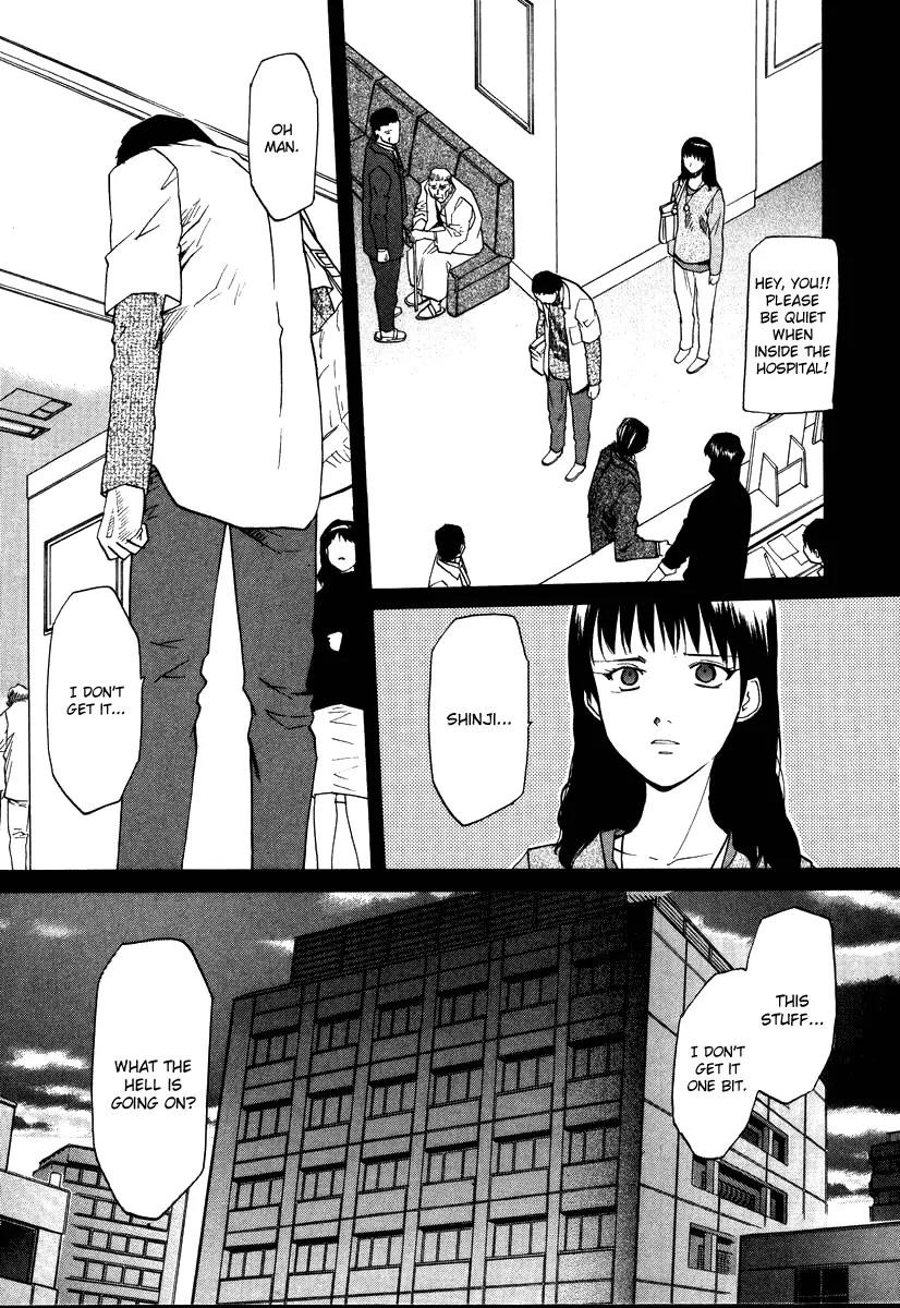 Kamunagara Chapter 44 page 14 - Chapter 44