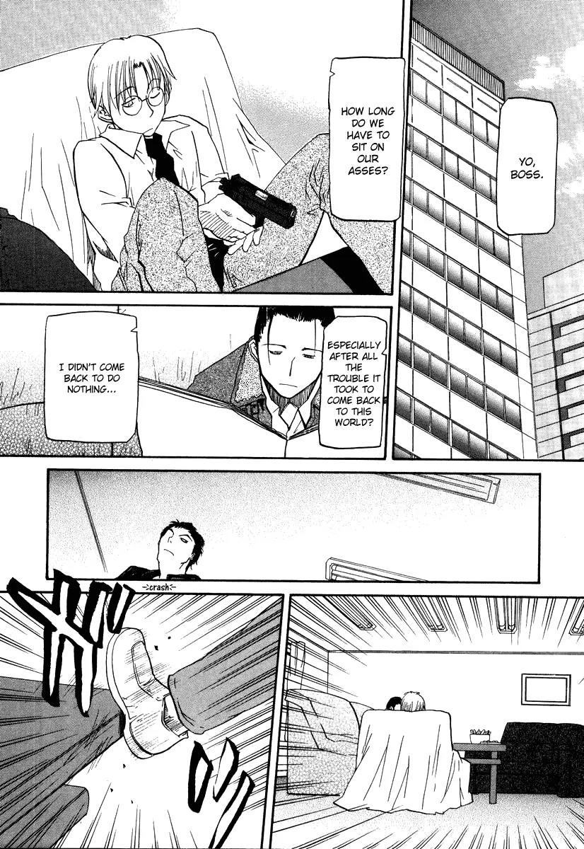 Kamunagara Chapter 44 page 15 - Chapter 44