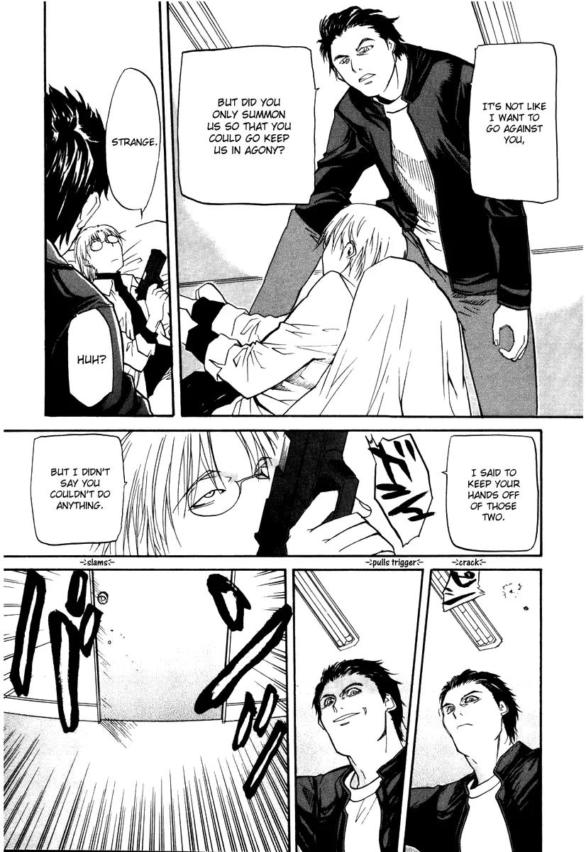 Kamunagara Chapter 44 page 16 - Chapter 44