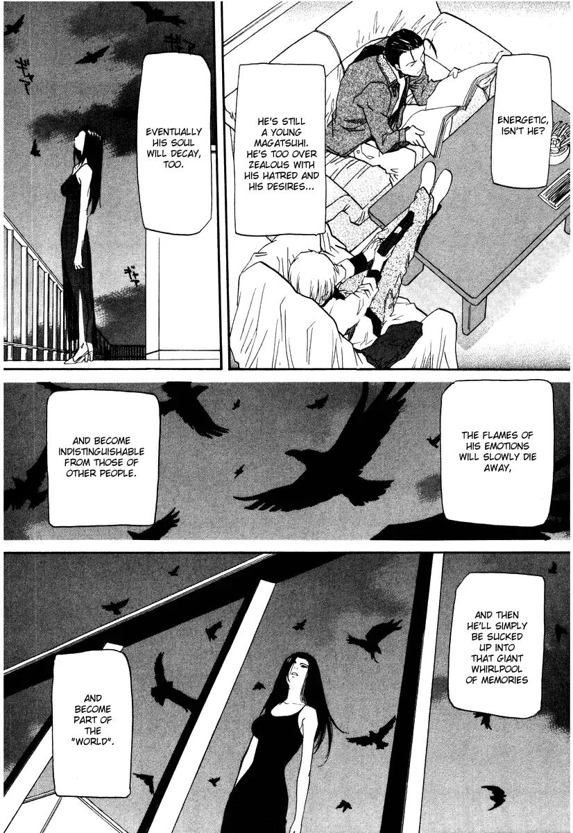 Kamunagara Chapter 44 page 17 - Chapter 44
